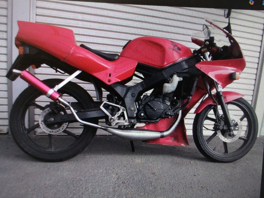 ＮＳ－１専用チャンバー新品未使用の出品です。タイプ２