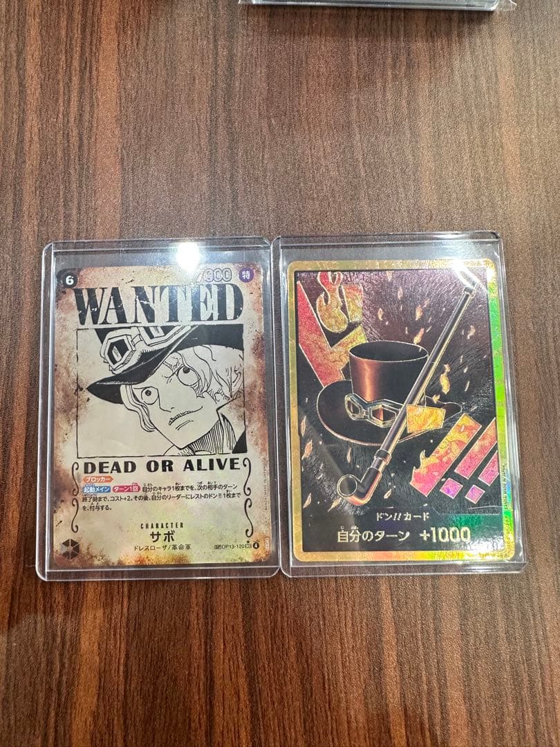 ワンピースカード サボ WANTED SP ＋ ドン!!カード サボ 2枚セット