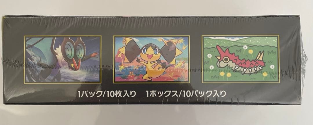 ポケモンカード　ポケセン産　納品書付　メガドリームex シュリンク付　1BOX