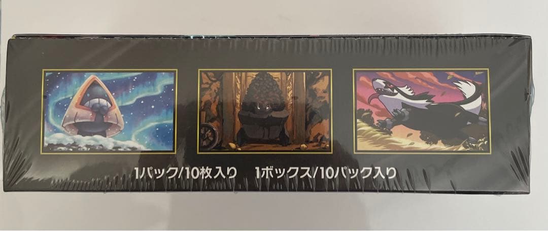 ポケモンカード　ポケセン産　納品書付　メガドリームex シュリンク付　1BOX