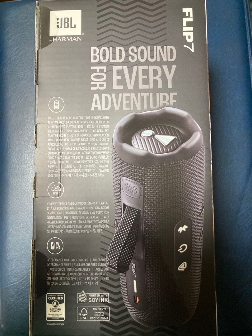 国内正規品　JBL FLIP 7 保証書貼付用レシート付き　2027年1月迄