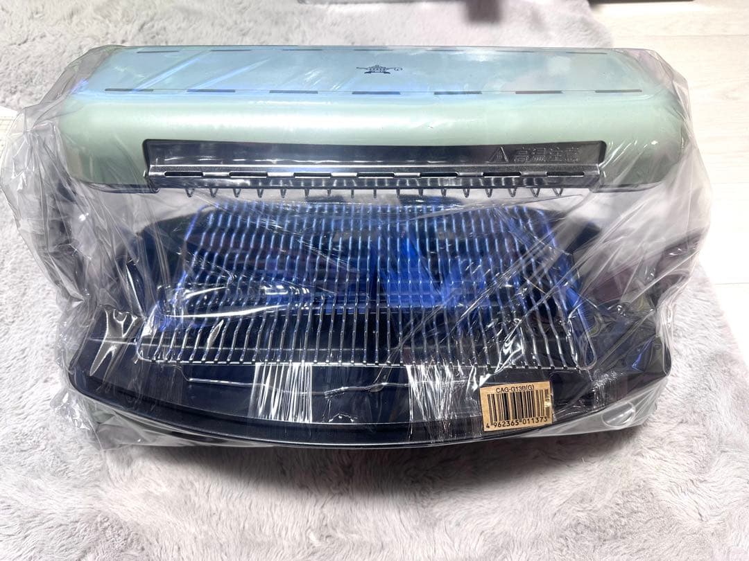 （未使用　展示品）アラジン　グラファイト グリラー　CAG-G13B