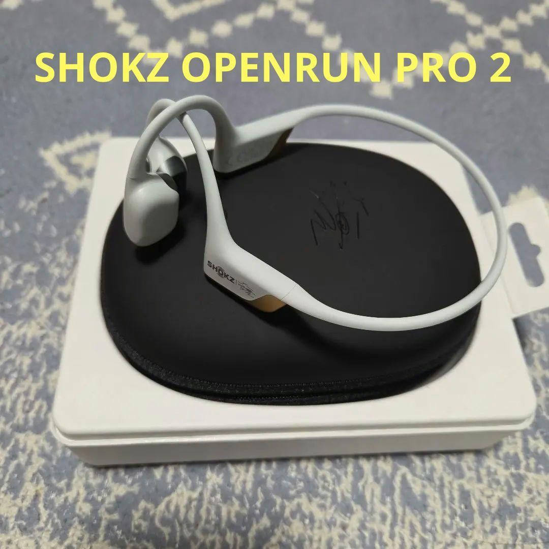 himawari様 SHOKZ OPENRUN PRO 2 骨伝導イヤホン