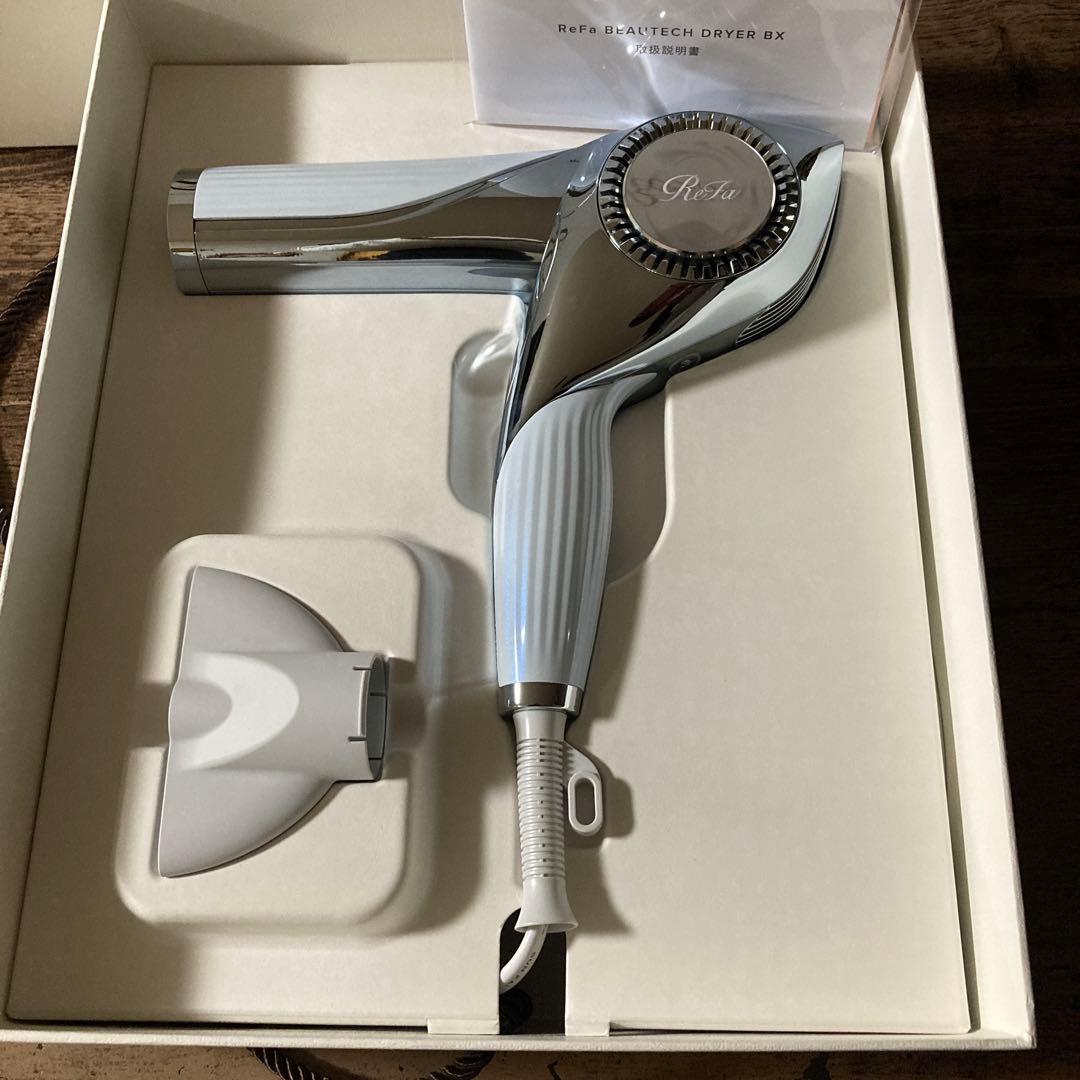ReFa ビューテックドライヤー BX RE-BQ-02A お箱入り★動作確認済