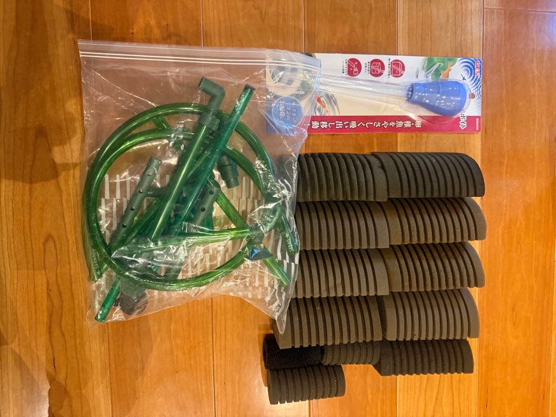 水槽セット　引取限定or配達　発送不可