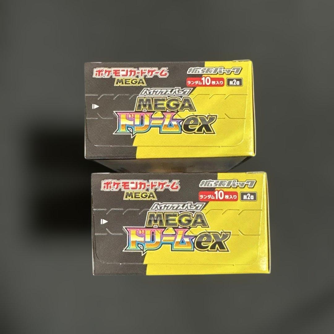ポケモンカードゲーム MEGAドリームex シュリンクなし2BOX