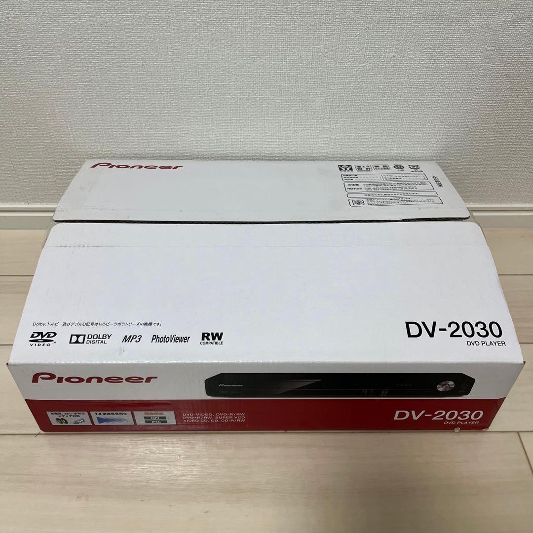 Pioneer DV-2030 DVDプレーヤー