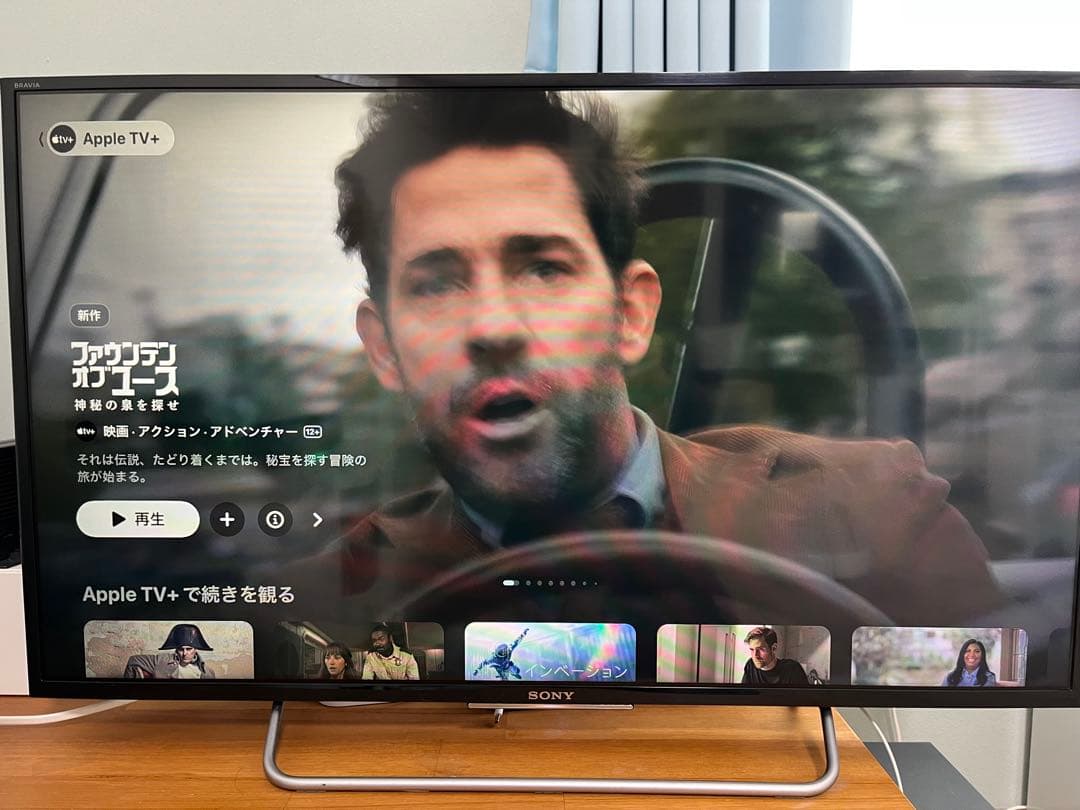 [値下げ] SONY 40インチテレビ KJ-40W730C
