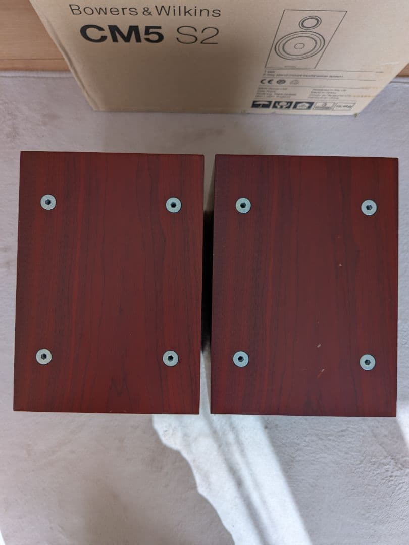 スピーカー・ウーファー Bowers & Wilkins /CM5 S2