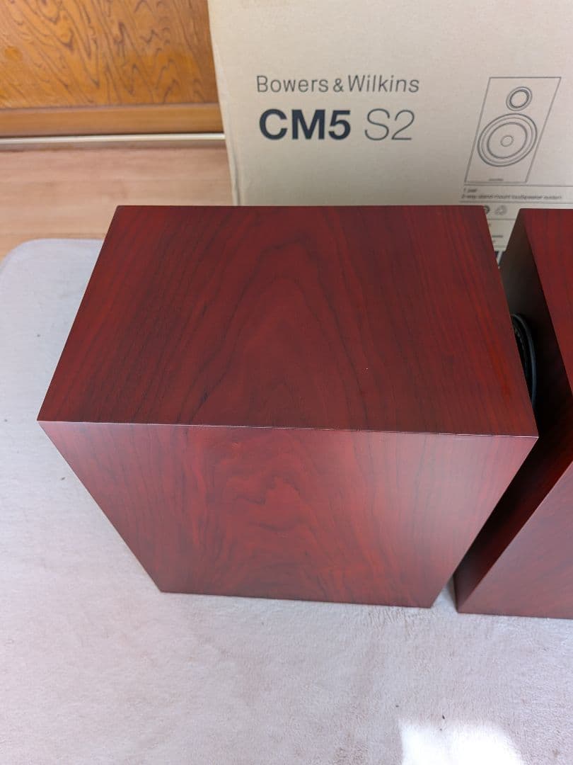 スピーカー・ウーファー Bowers & Wilkins /CM5 S2