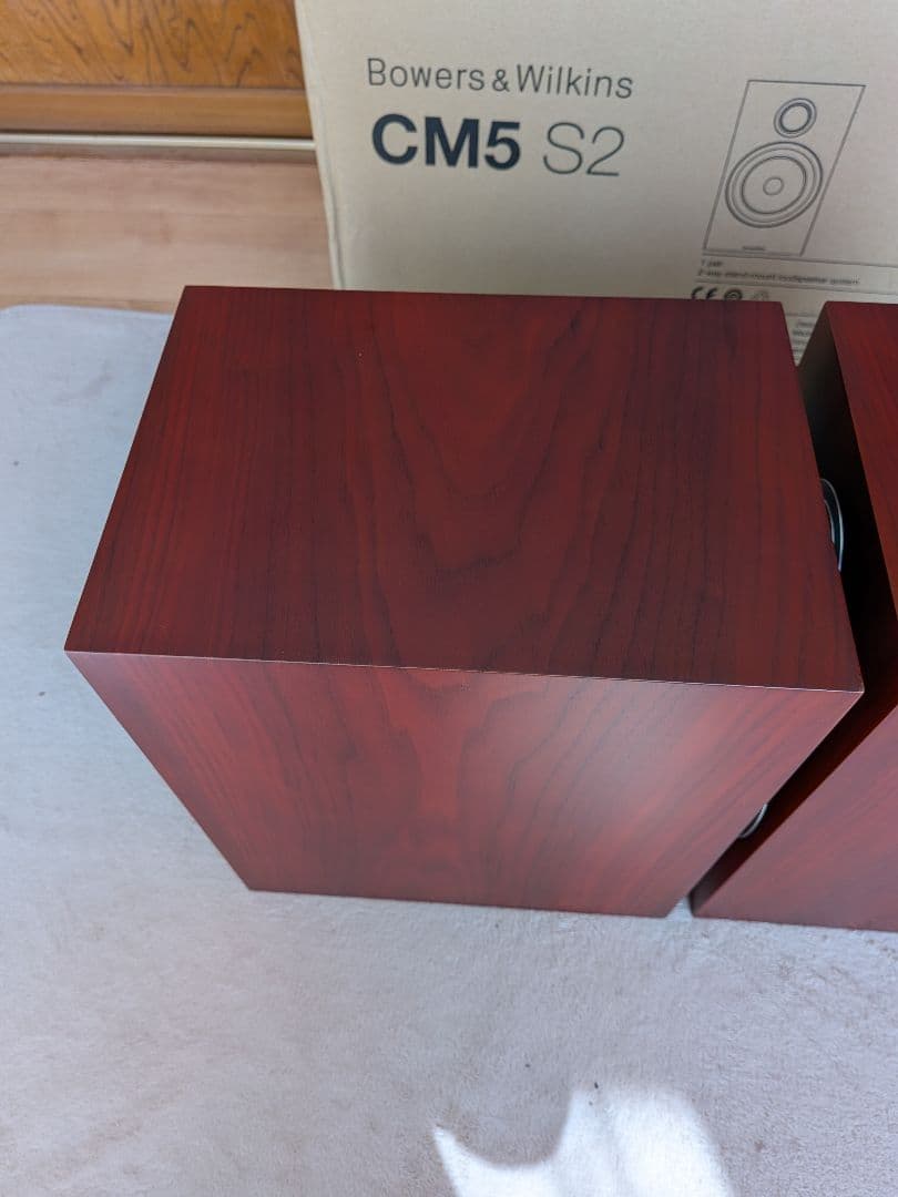 スピーカー・ウーファー Bowers & Wilkins /CM5 S2