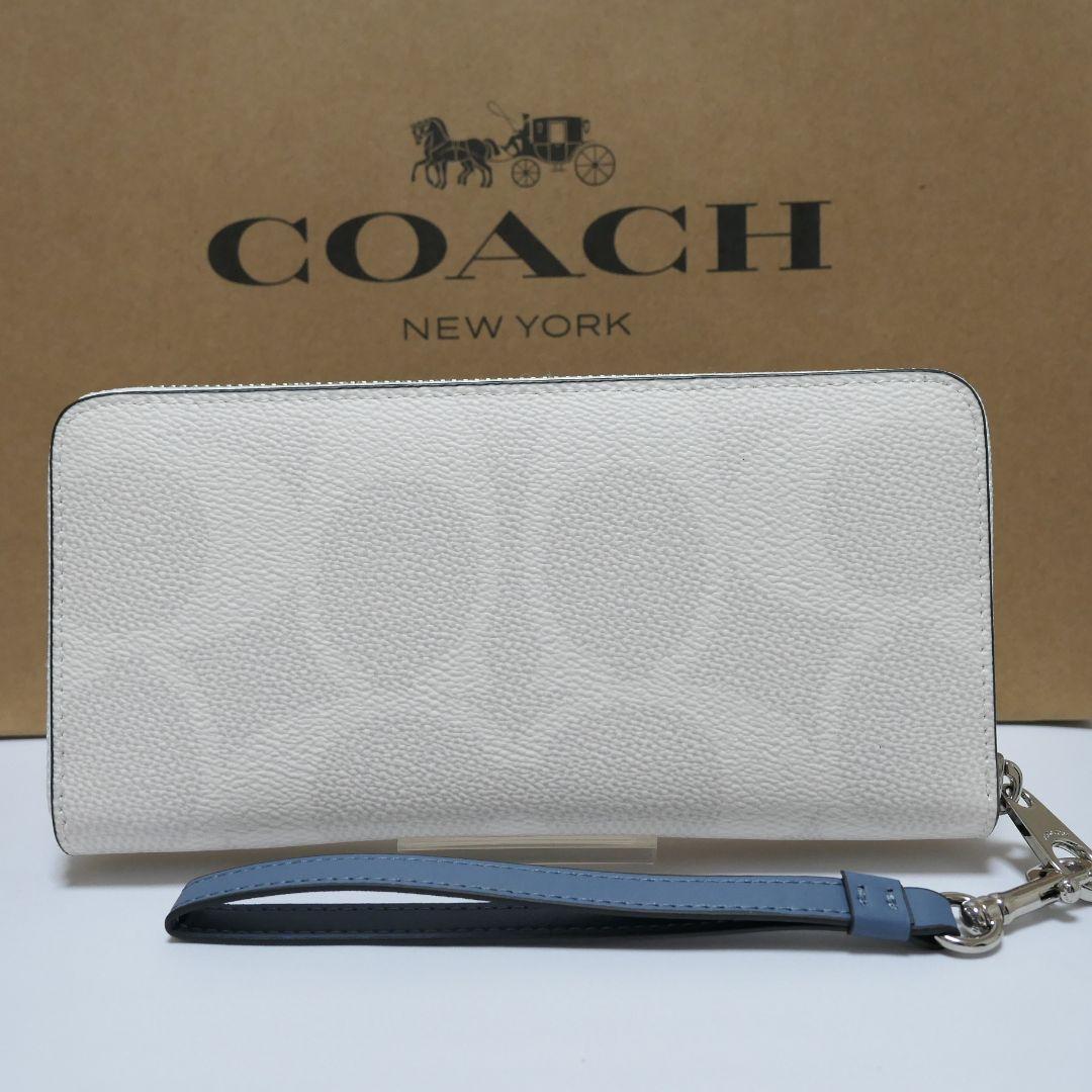2点コーチ 長財布 シグネチャー ラウンドファスナー ロング ジップ CZ330