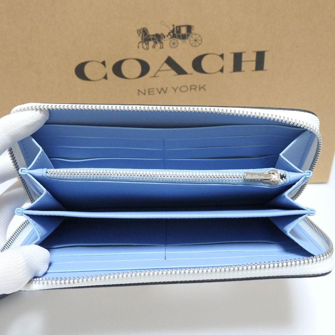 2点コーチ 長財布 シグネチャー ラウンドファスナー ロング ジップ CZ330