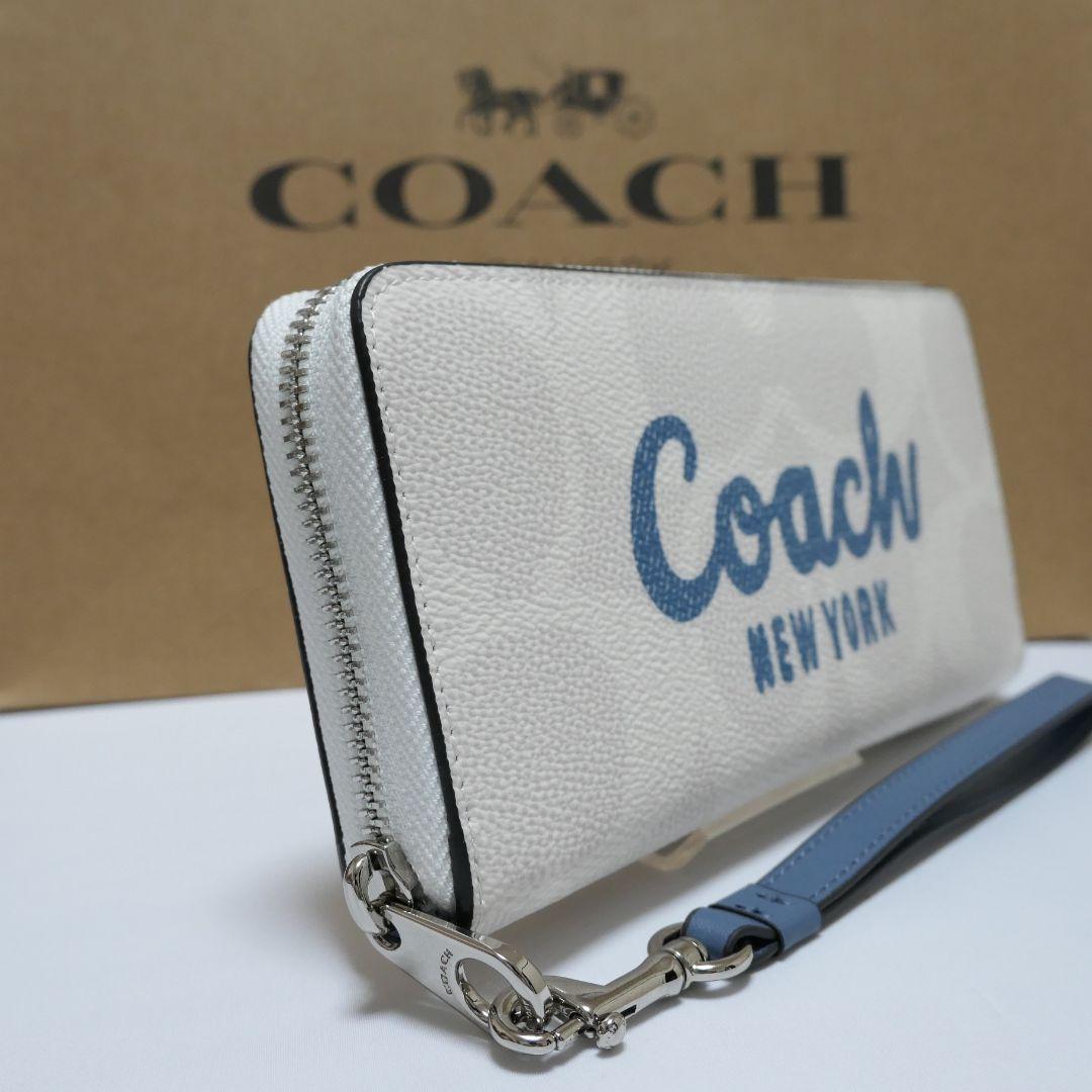 2点コーチ 長財布 シグネチャー ラウンドファスナー ロング ジップ CZ330