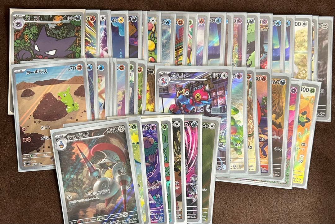 ロ*❌様 ポケモンカード　まとめ売り　引退品