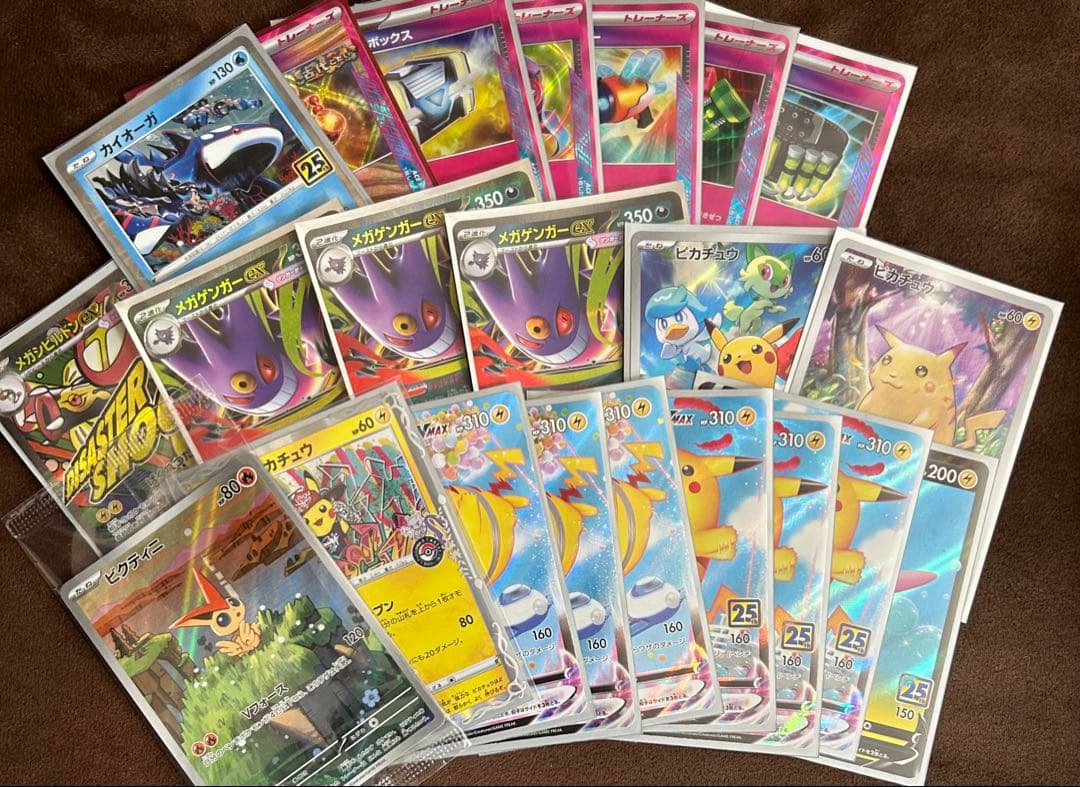 ロ*❌様 ポケモンカード　まとめ売り　引退品