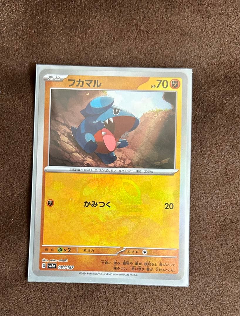 ロ*❌様 ポケモンカード　まとめ売り　引退品