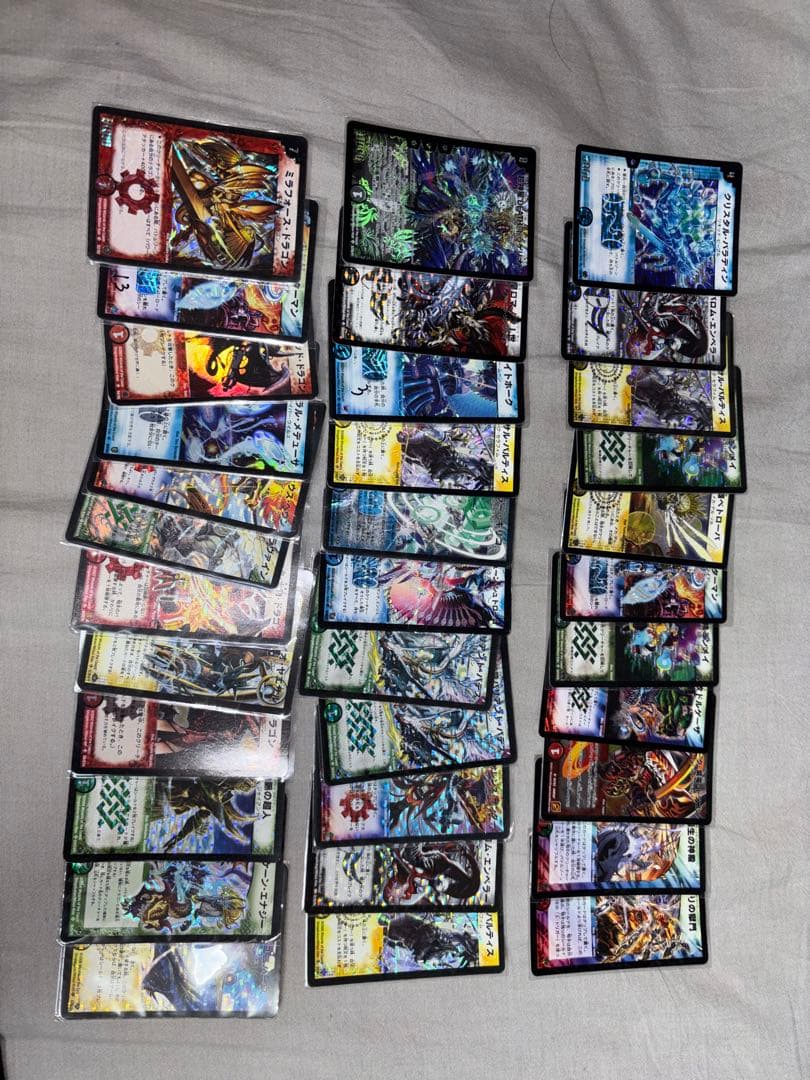 デュエマ スーパーレア まとめ売り