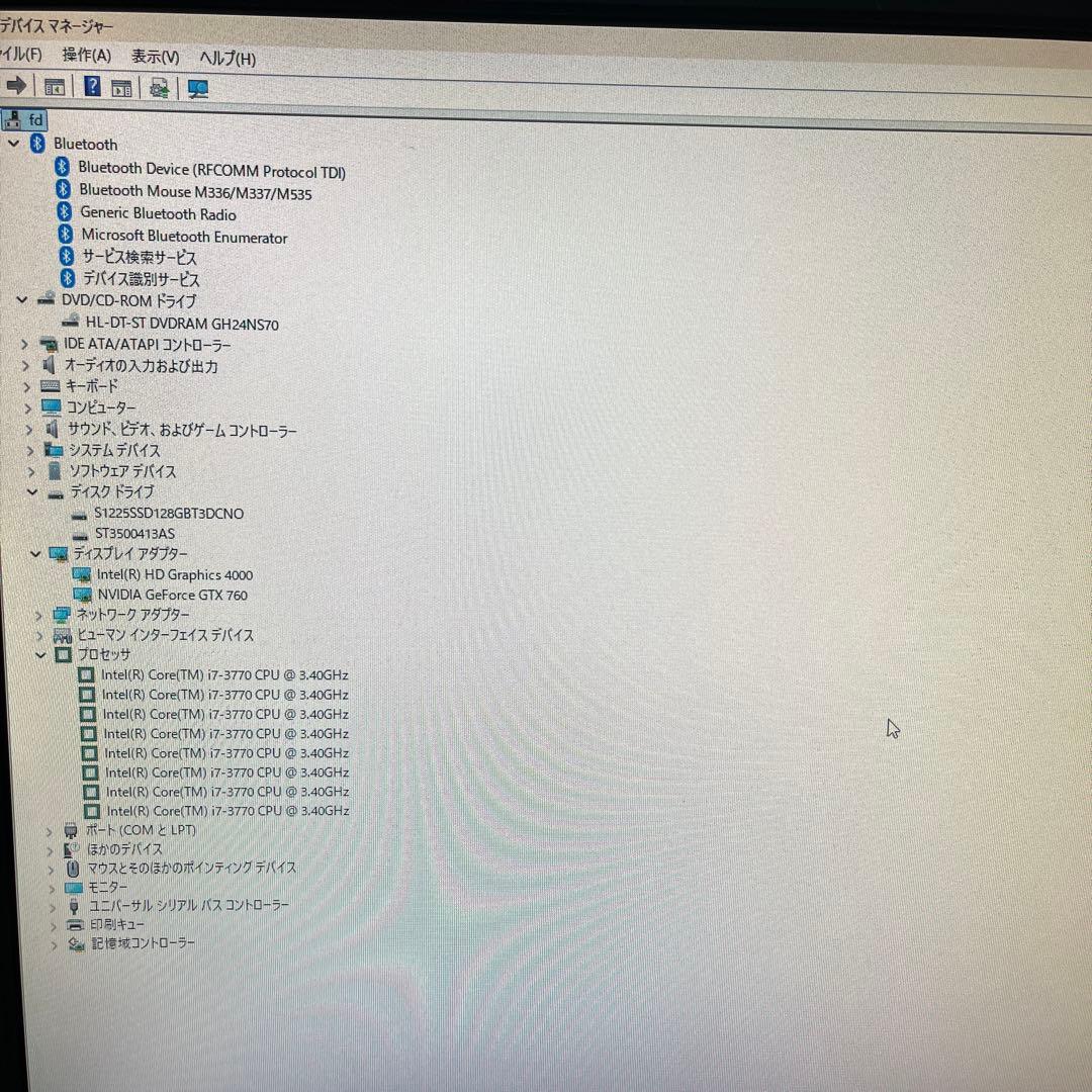 i7搭載★激安ゲーミングPCセット22