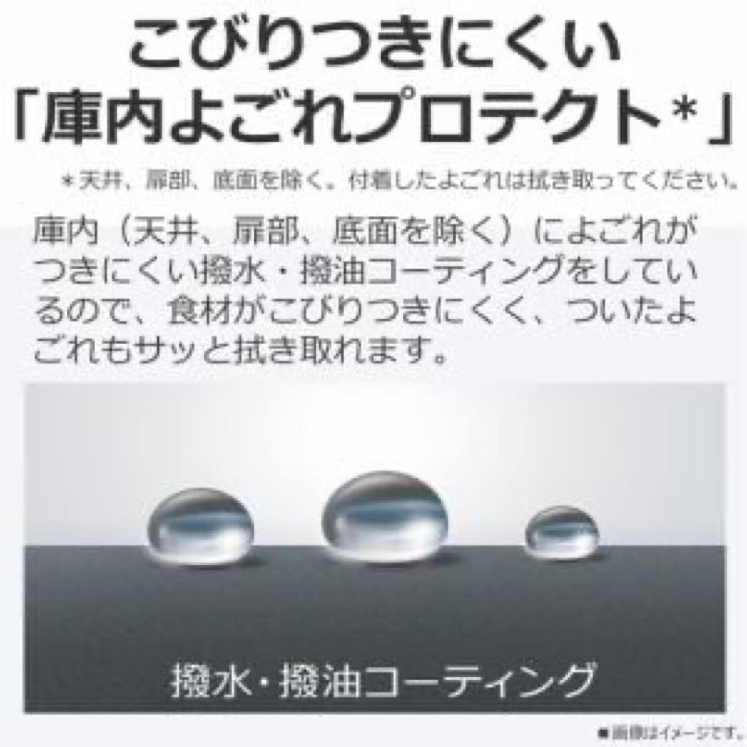 新品東芝 TOSHIBAオーブンレンジブラック ER-40A（K） 18L