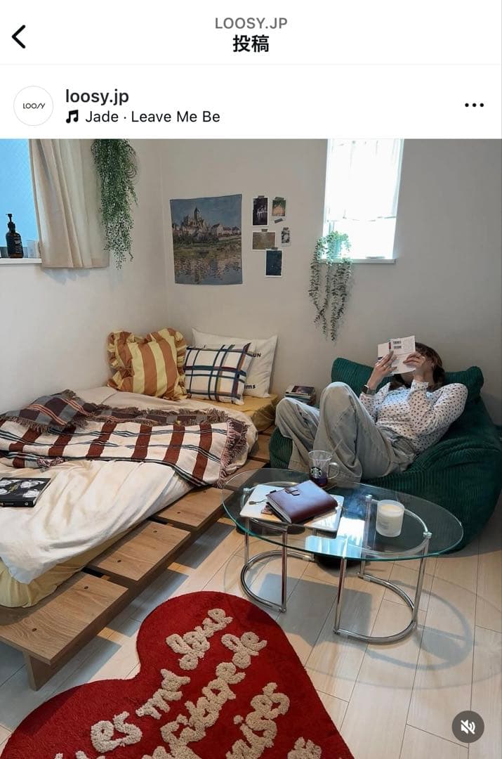 も　LOOSYビーズソファ　オットマン付き