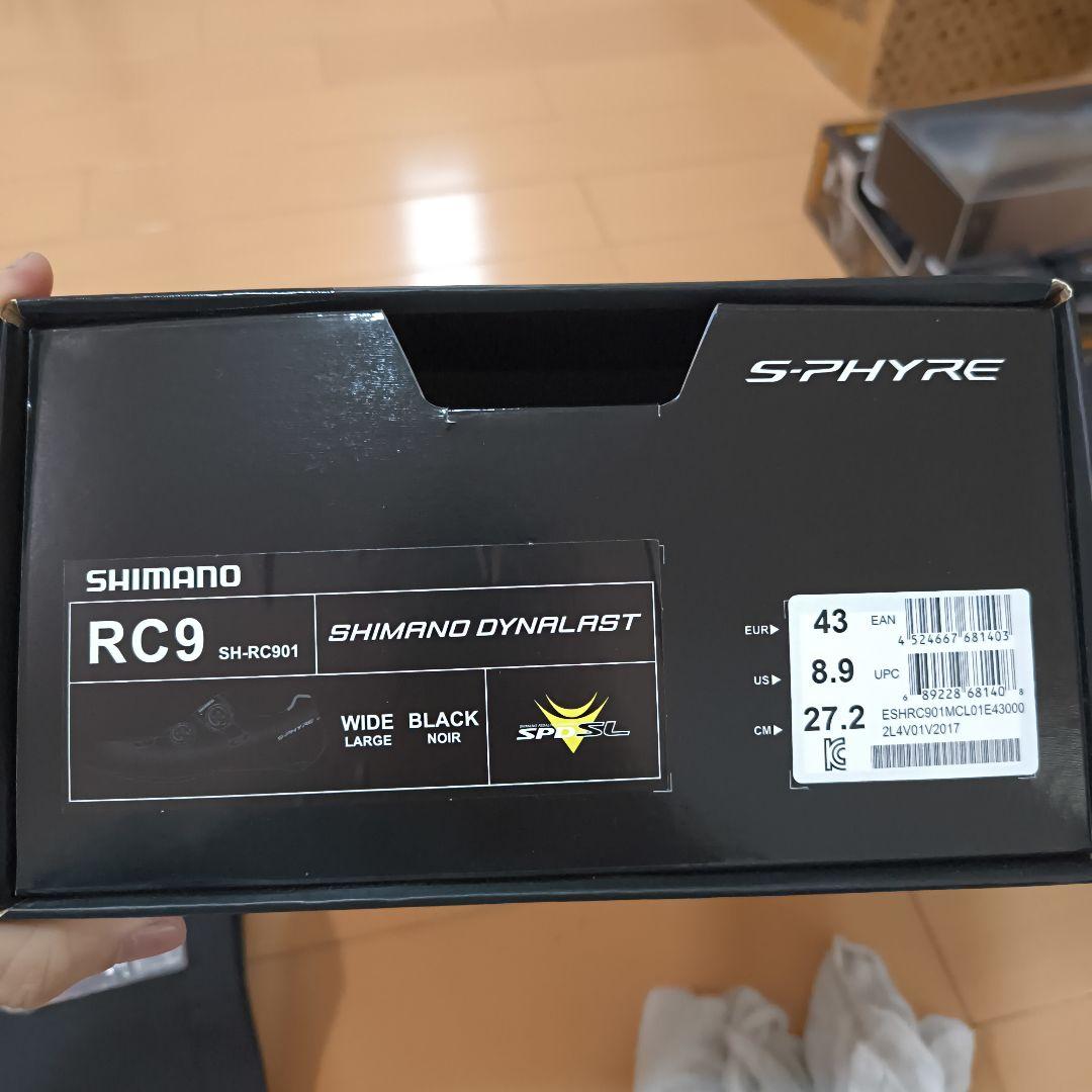 S-PHYRE SH-RC901 SHIMANO シマノ ビンディングシューズ