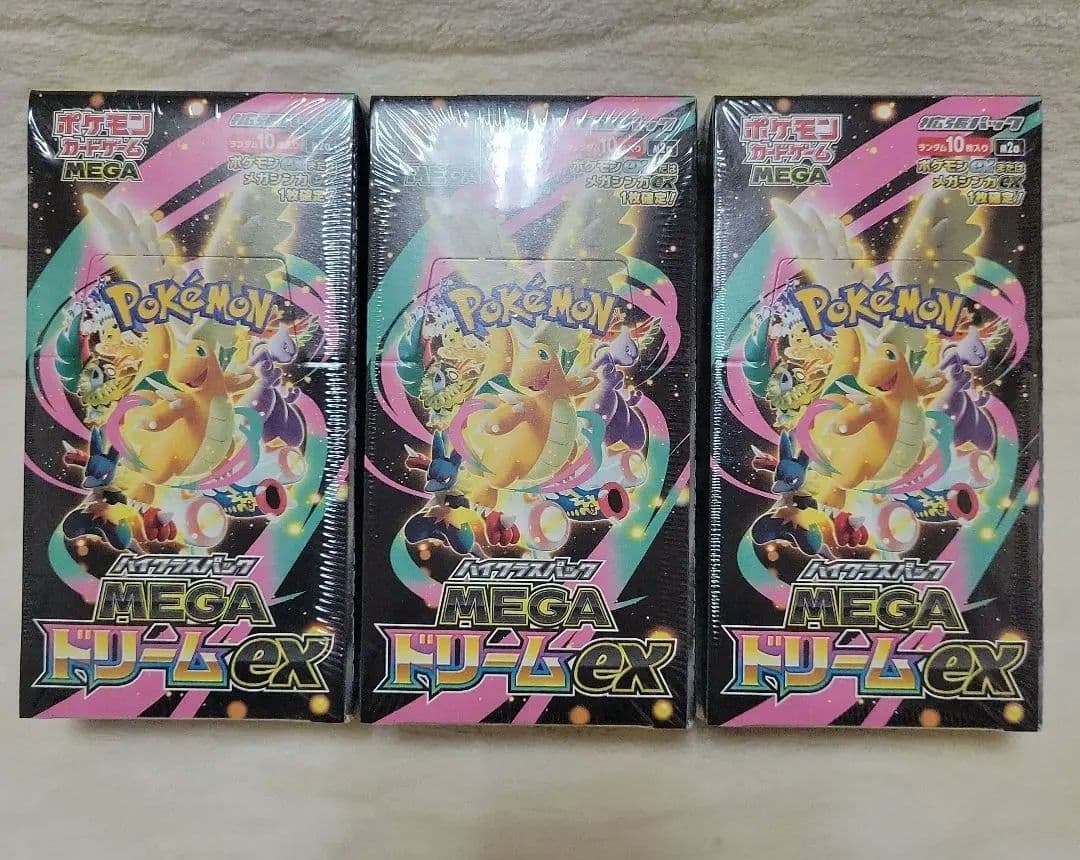 ポケモンカード　MEGAドリームex　シュリンク付き　3BOX
