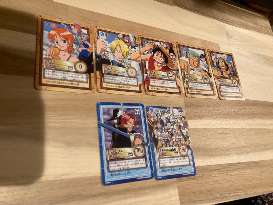 ワンピース カードダス　ハイパーバトル