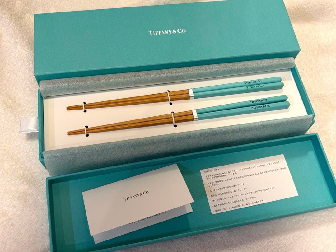 《非売品》Tiffany & Co. ティファニー ブルー　夫婦箸