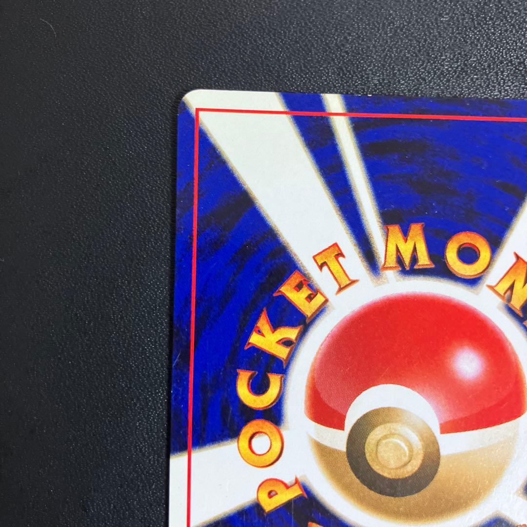 ホウオウ ポケモンカード