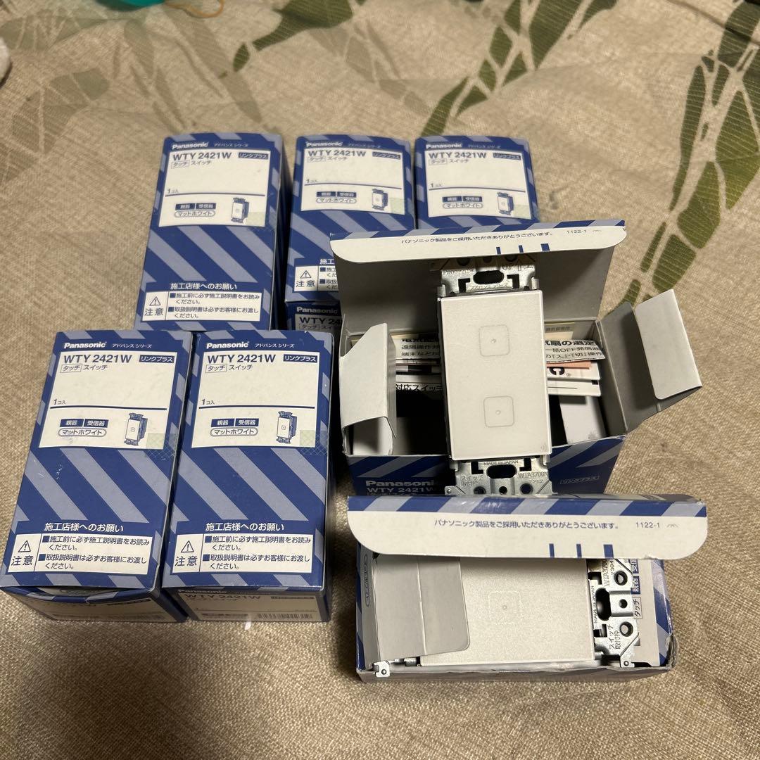 WTY2421W WTY2422Wリンクプラス　ホワイト　タッチスイッチ