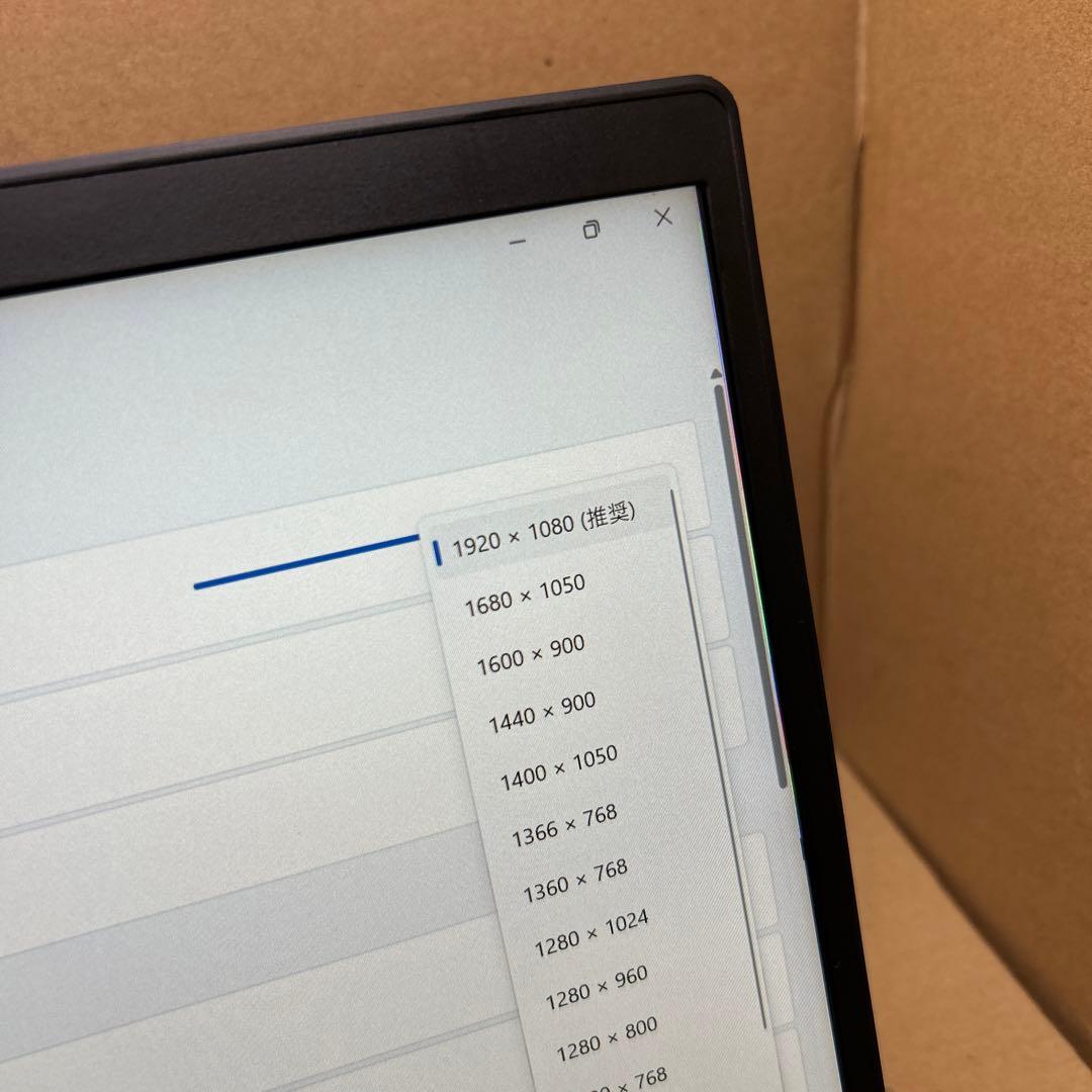 Dynabook G83 13.3インチ　16GB/512GB