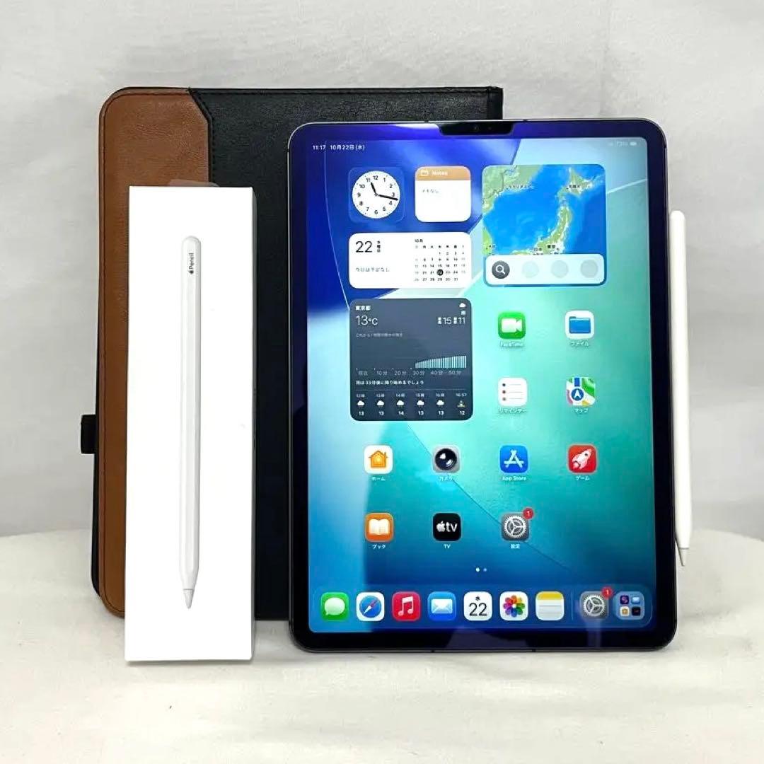 iPad Pro 11インチ(第3世代 M1)wi-fi+セルラー　128GB