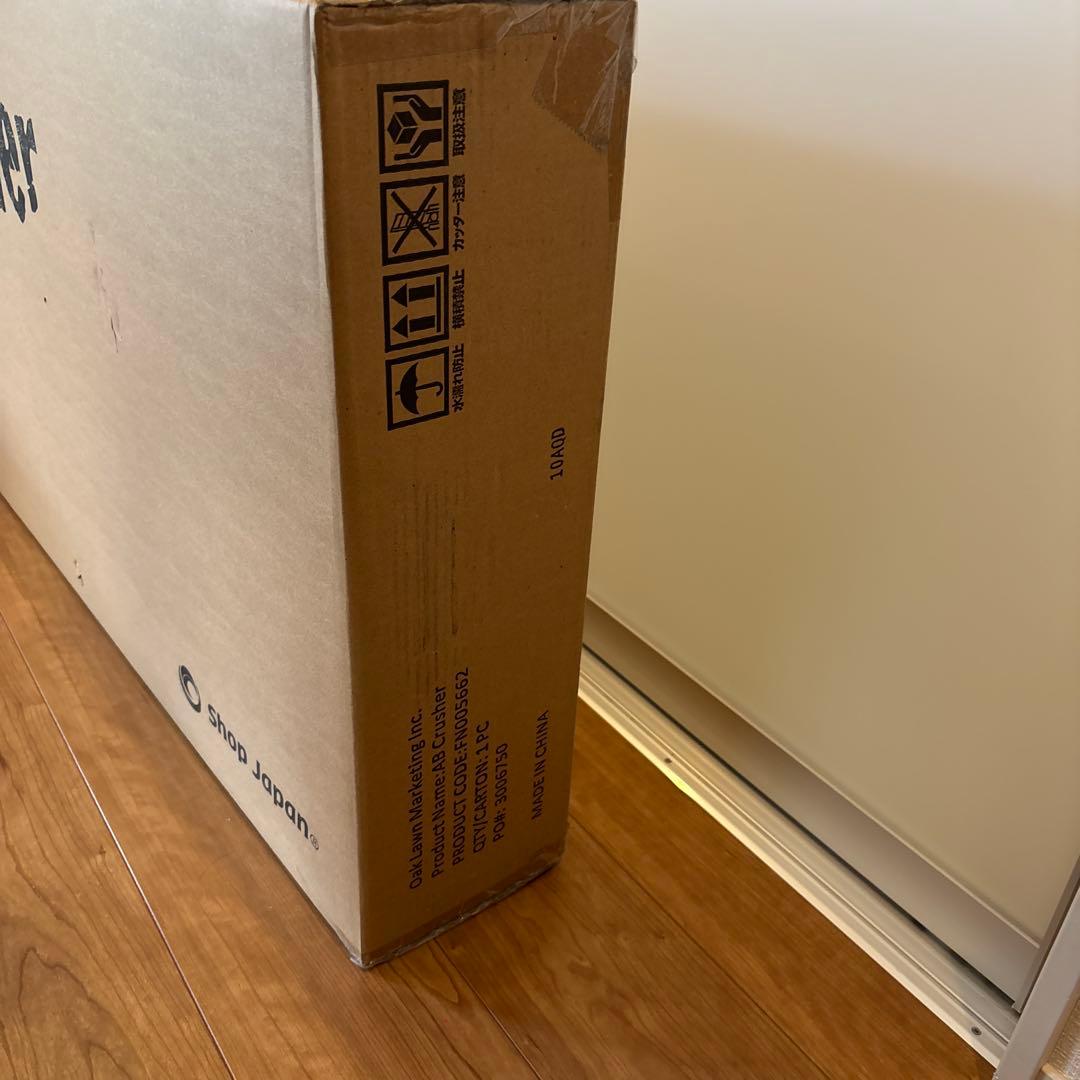 【新品】ショップジャパン　アブクラッシャーABCrusher ShopJapan