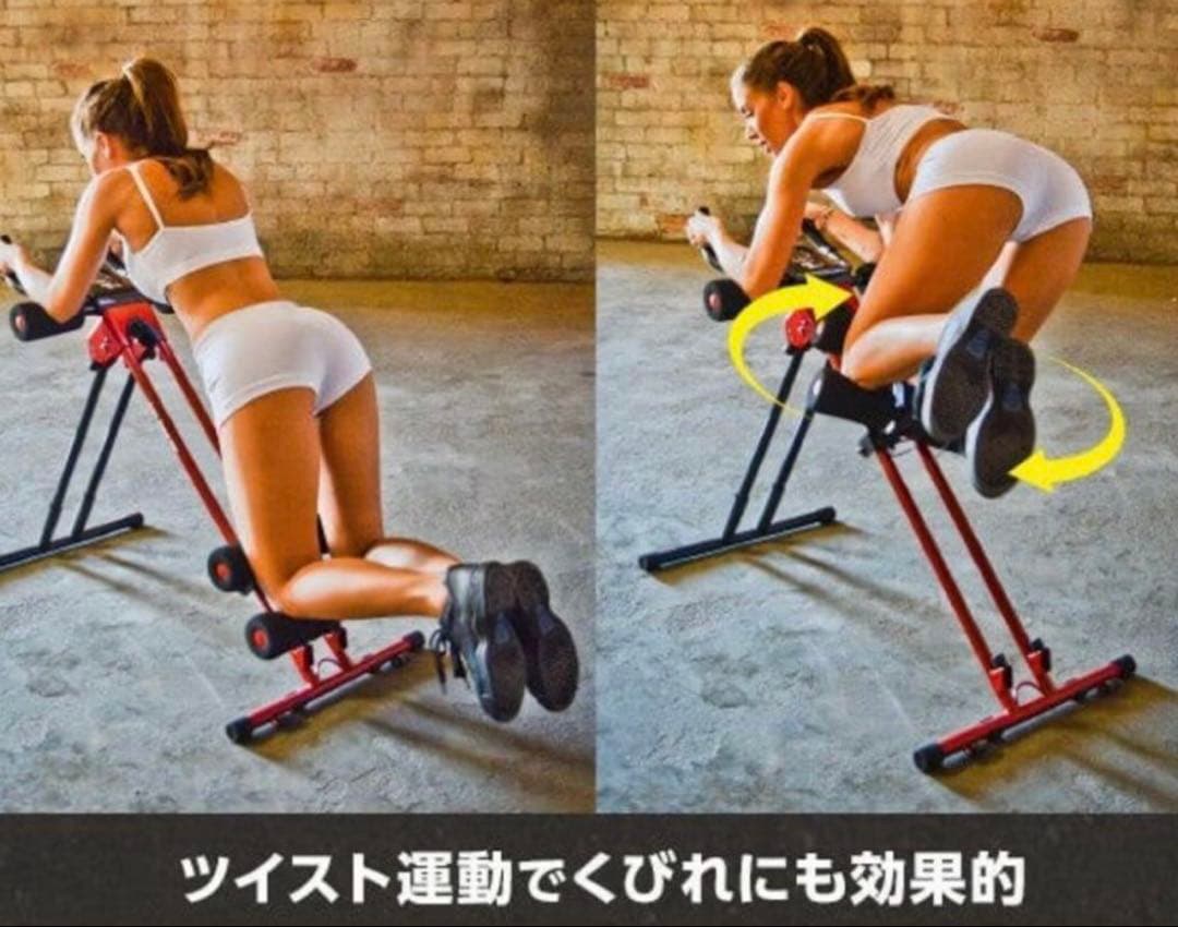 【新品】ショップジャパン　アブクラッシャーABCrusher ShopJapan