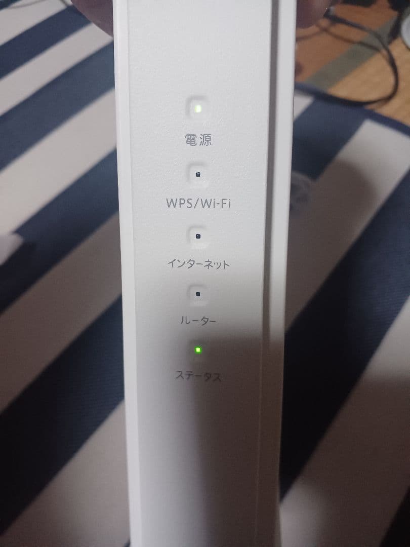 無線Wi-Fiルーター