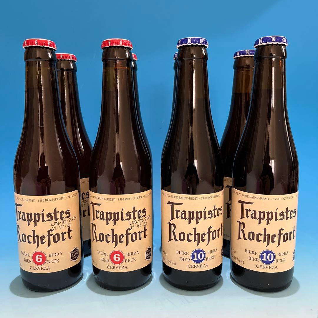 ベルギービール　16本セット