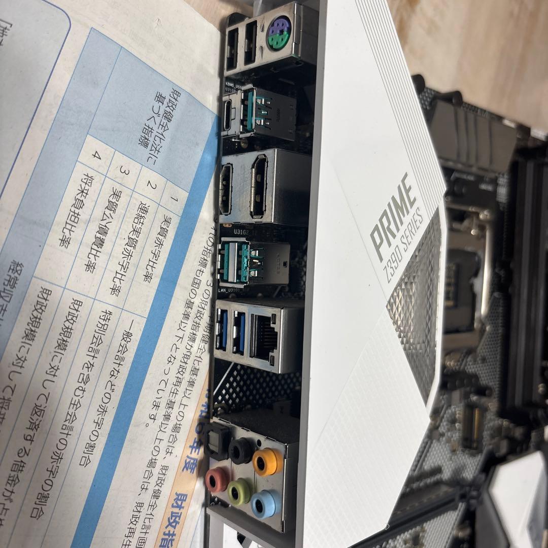 ASUS PRIME Z390-A マザーボード