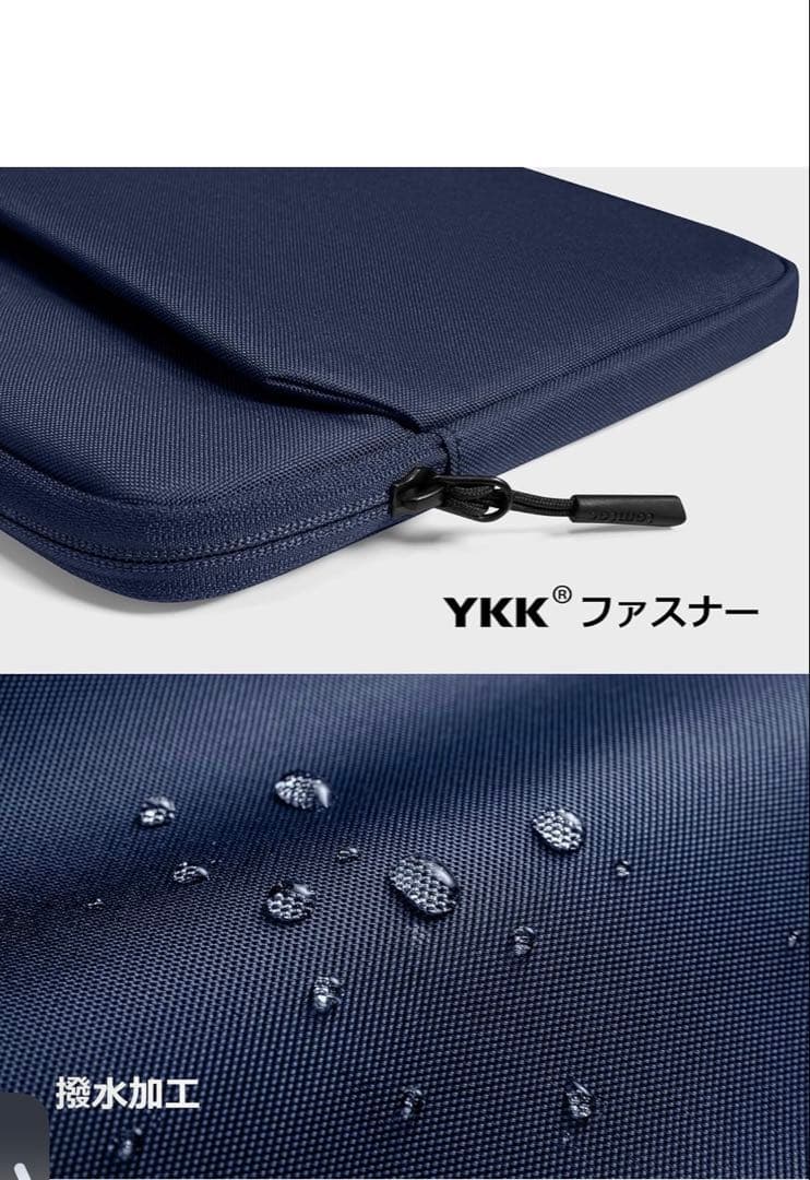 iPadAir 11インチ128GB ブルー　ほぼ新品！ ケースカバーフィルム付