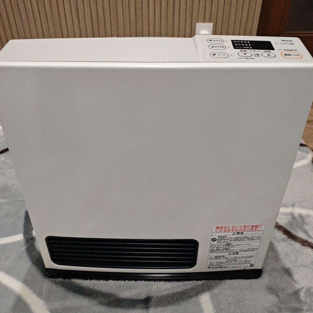 ガスファンヒーター コンパクト ホワイト