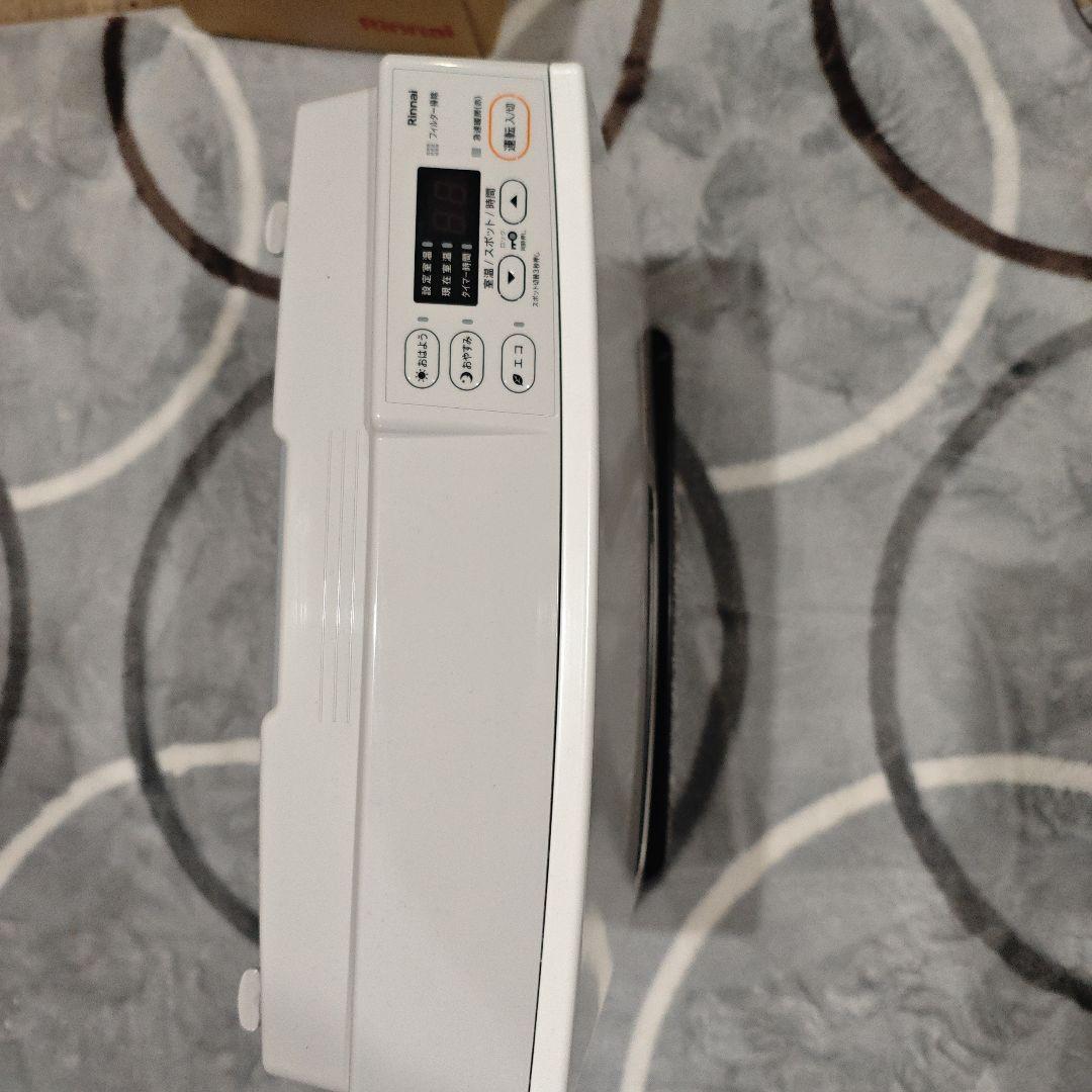 ガスファンヒーター コンパクト ホワイト