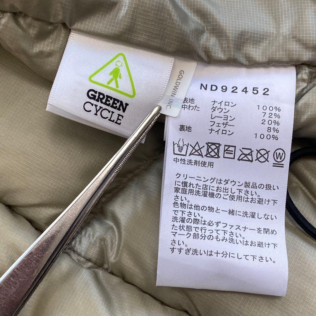 美品★THE NORTH FACE ダウンベスト 刺繍ロゴ ベージュ L
