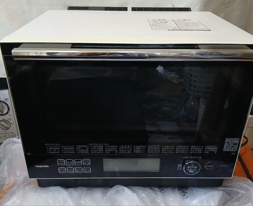 TOSHIBA オーブンレンジ ER-RD3000(W)