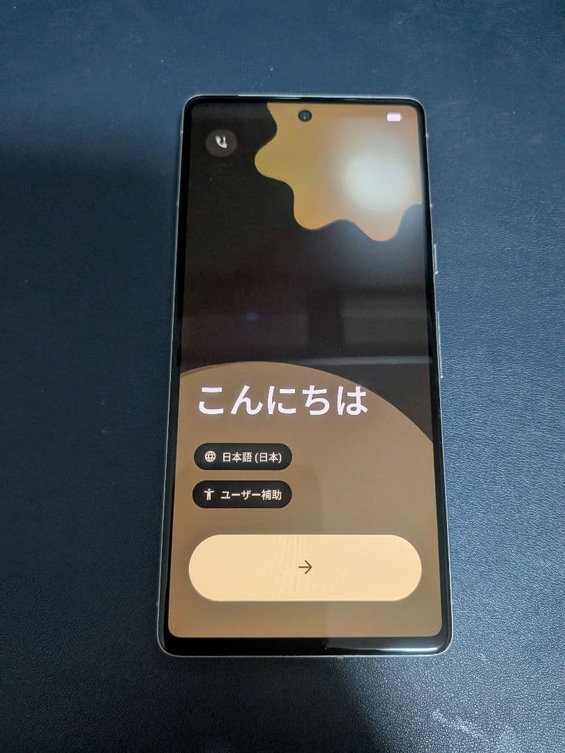 Google Pixel 7  128GB 本体のみ SIMフリー