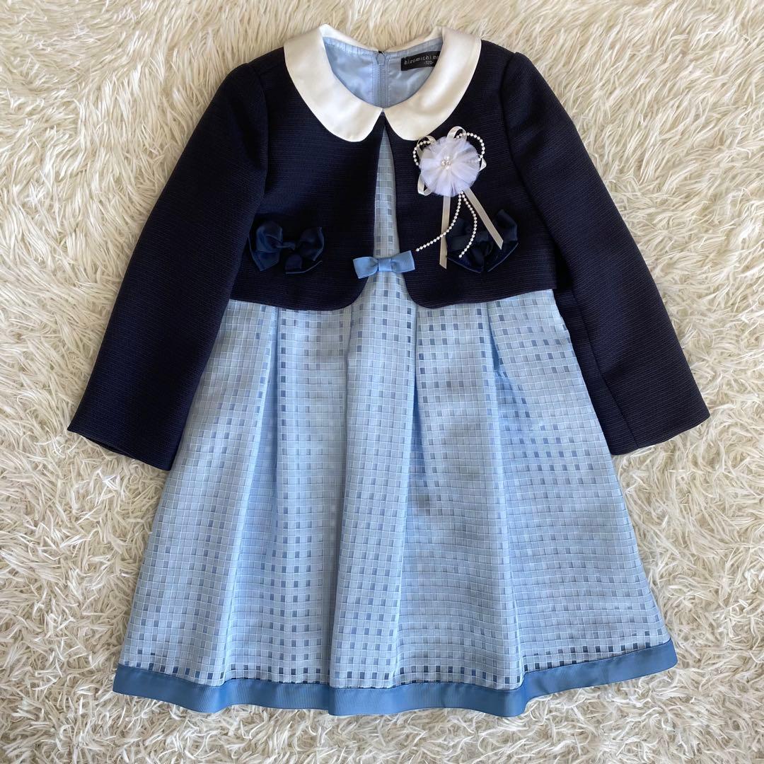 未使用に近い✨ヒロミチナカノ　フォーマル3点セット　120cm 女の子