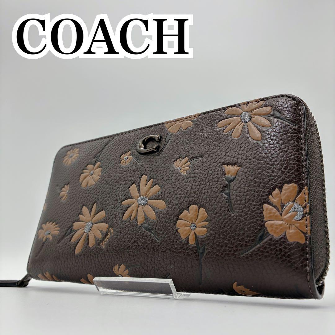 COACH コーチ アコーディオンジップ ウォレット フローラル 花柄 ラメ