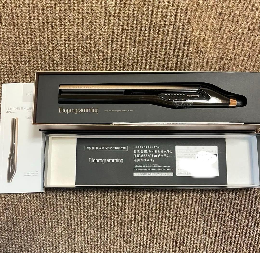 ヘアビューロン 4Dプラス ストレートアイロン
