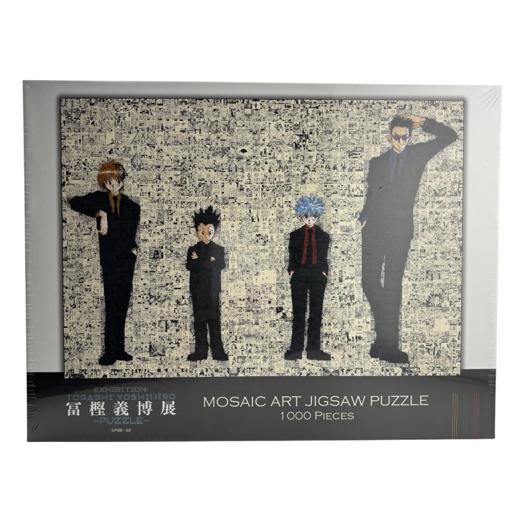 ハンターハンター 冨樫義博展 PUZZLE モザイクアートパズル 1000ピース
