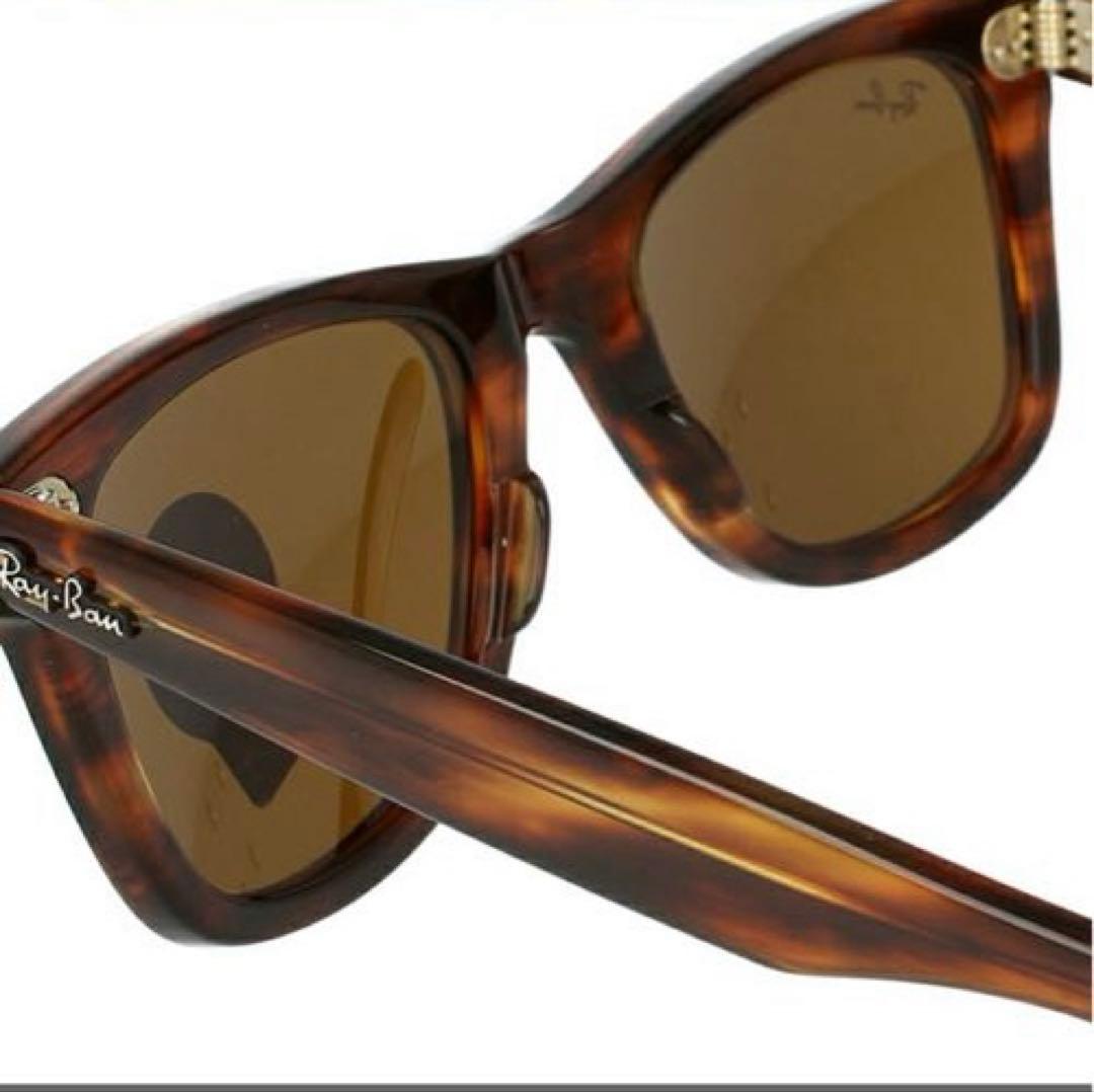 レイバン サングラス ウェイファーラー RB2140 954 50 べっ甲