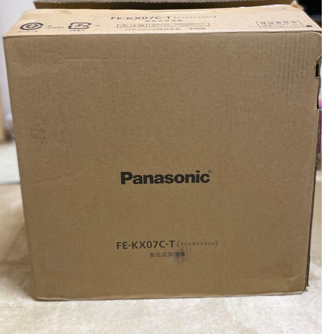 未使用　パナソニック　ヒーターレス気化式加湿器FE-KX07C-T